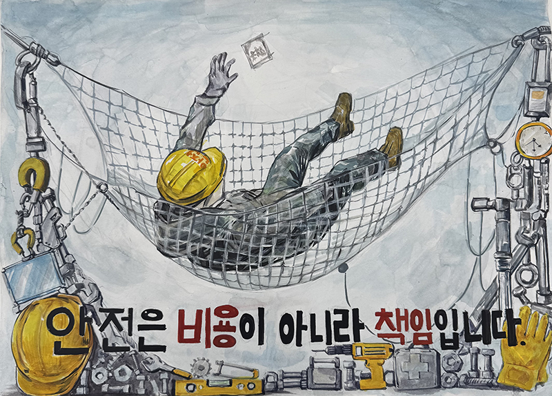 18회_초등부 고학년_대상_박O율