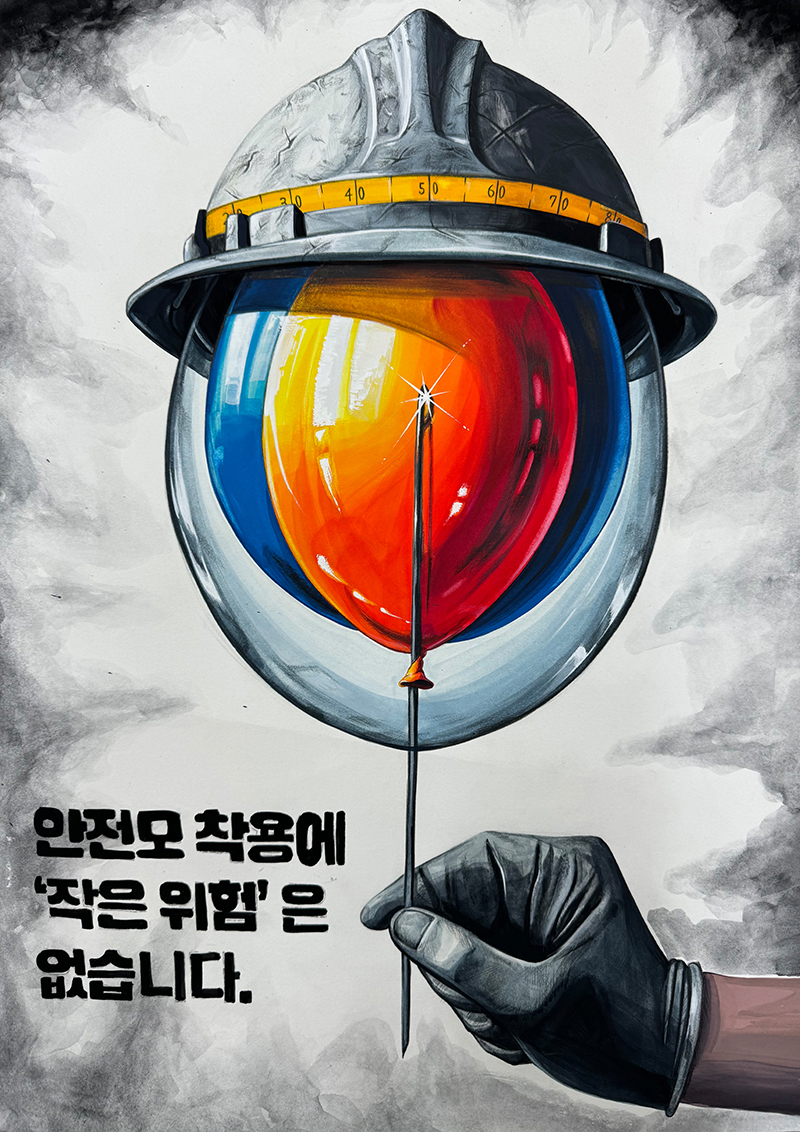 17회_고등부 동상_황○원