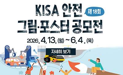 공모전