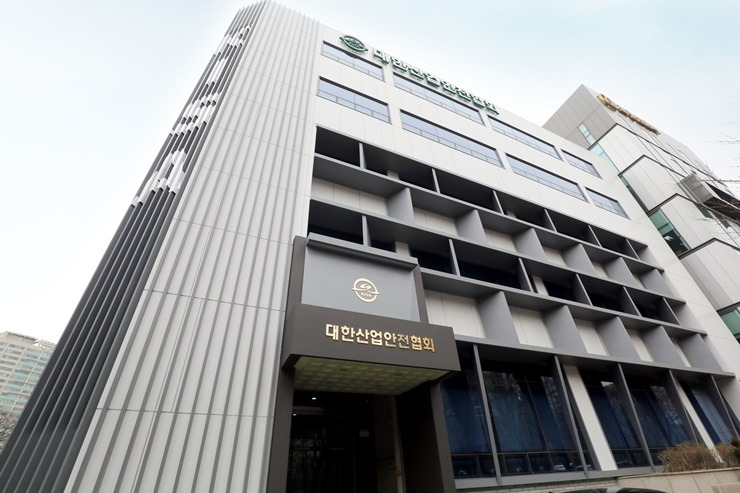 [사진]대한산업안전협회, 주거약자 주택 환경개선 적극 지원(25.05.28.).JPG