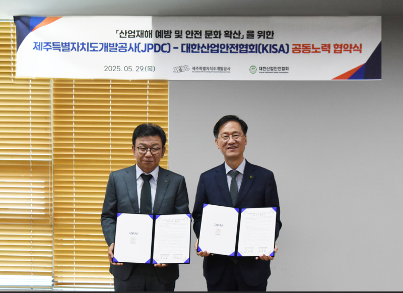 화면 캡처 2025-05-30 111814.png