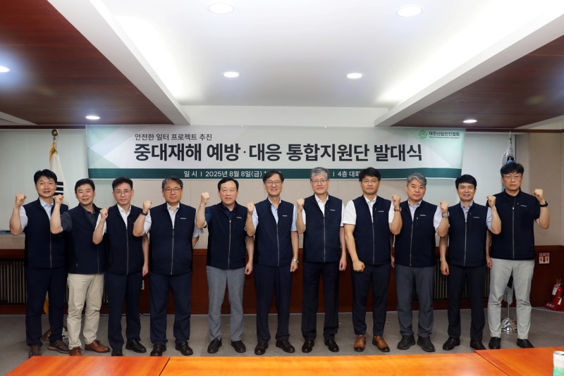 사진21312313.JPG