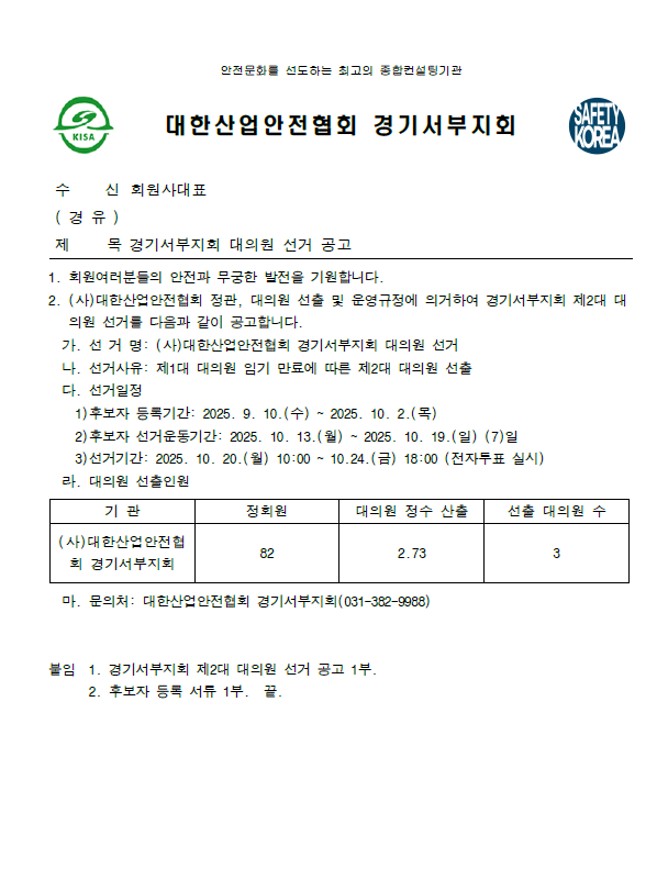 화면 캡처 2025-09-10 175835.png