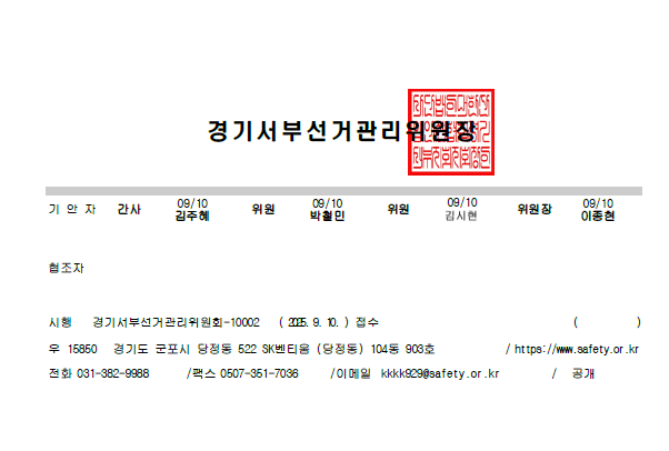 화면 캡처 2025-09-10 175904.png