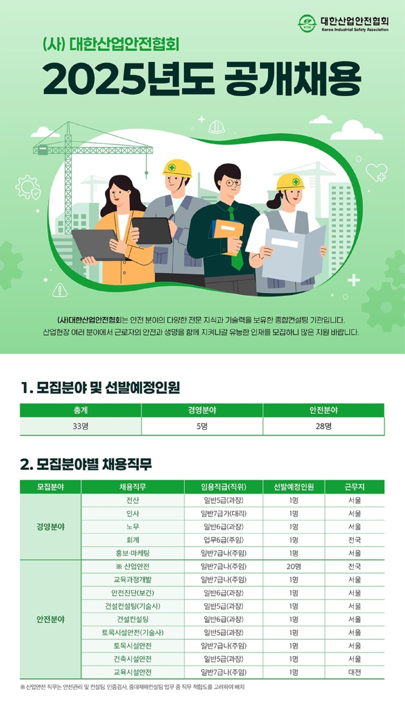 게시판용.jpg