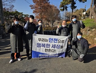 활동사진_12.12.jpg
