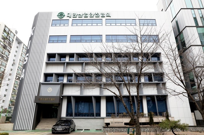 [사진]대한산업안전협회, 플랫폼·프리랜서 종사자 노동환경 개선에 앞장.JPG