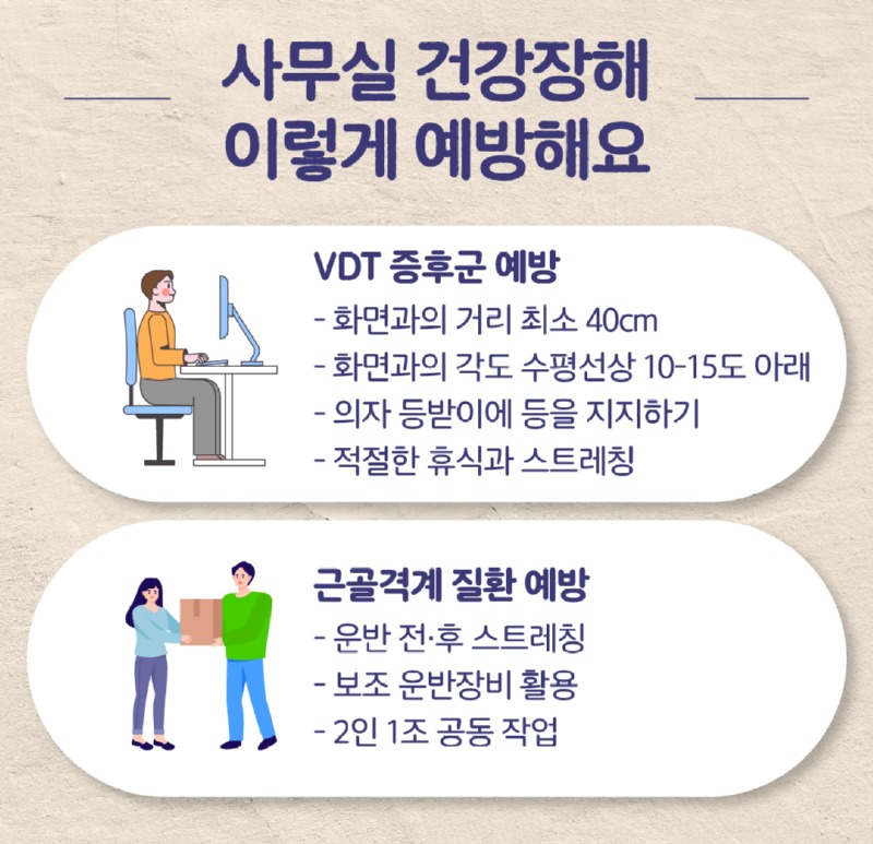 무제-2_대지 1 사본 4.jpg