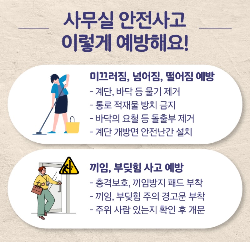 무제-2_대지 1 사본 5.jpg