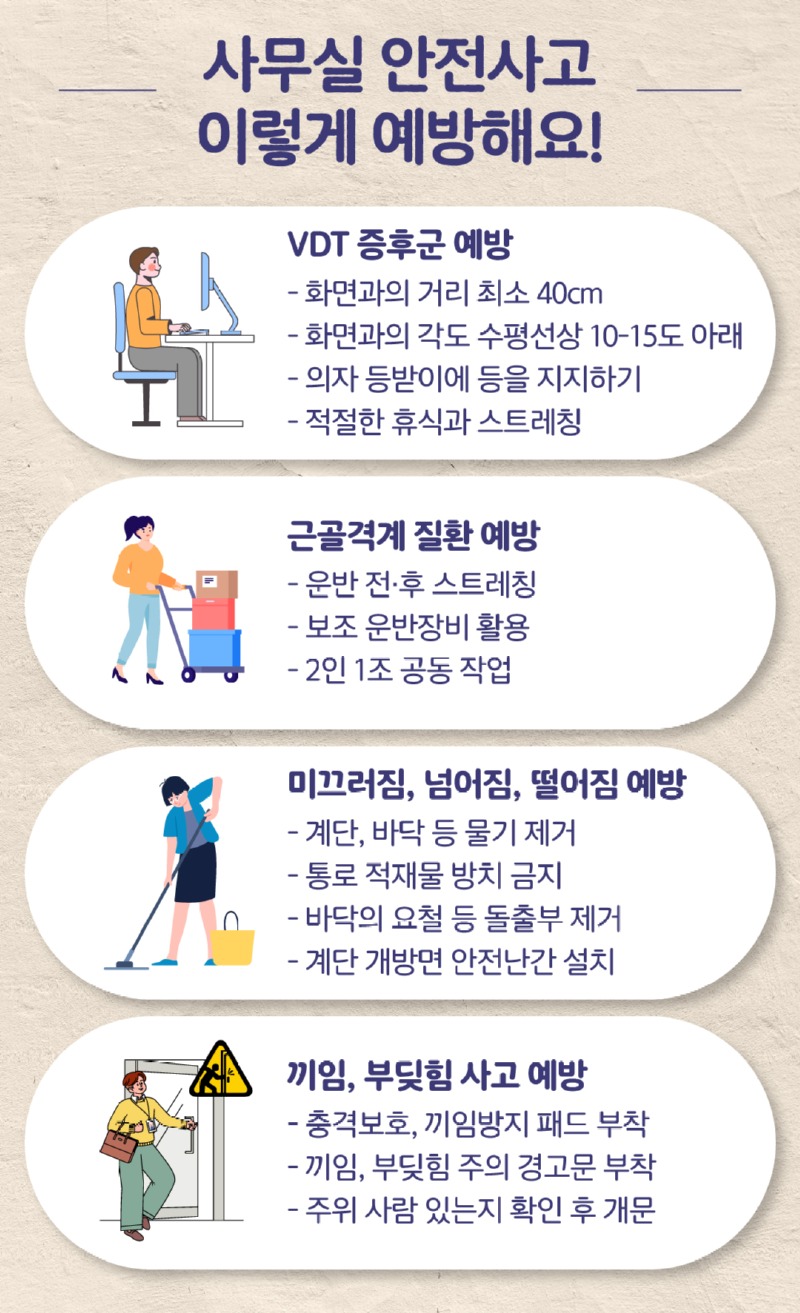 무제-2_대지 1 사본 2.jpg