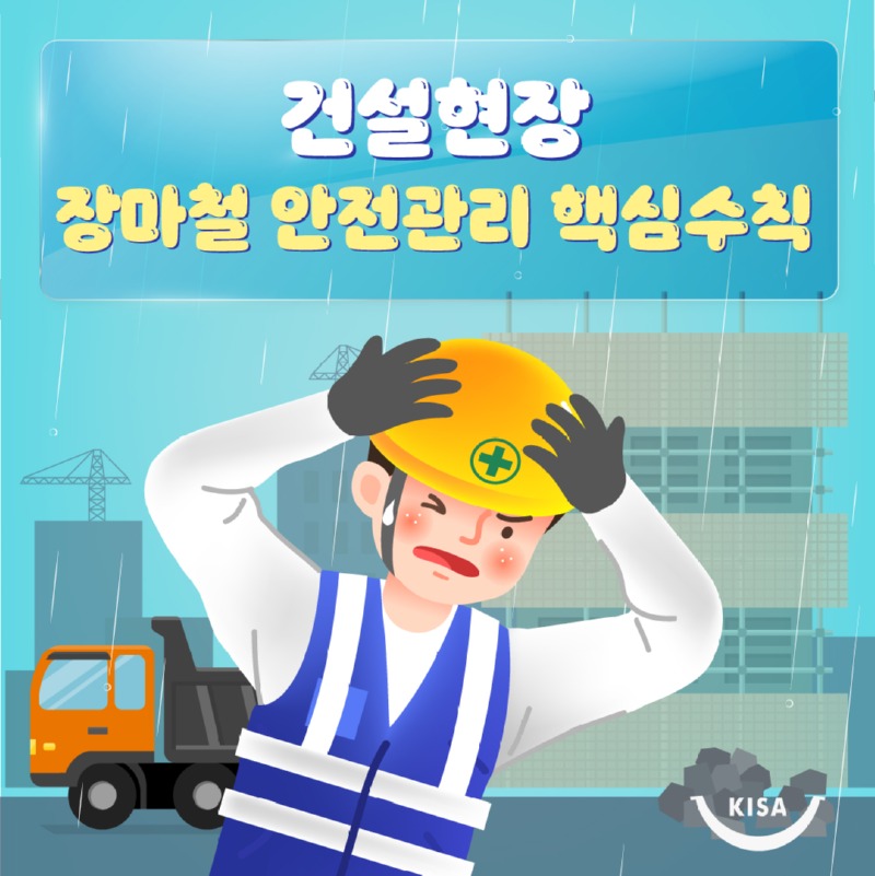 무제-2_대지 1 사본 5.jpg