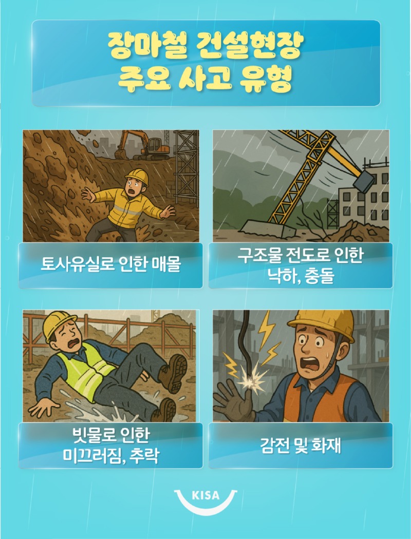 무제-2_대지 1 사본.jpg