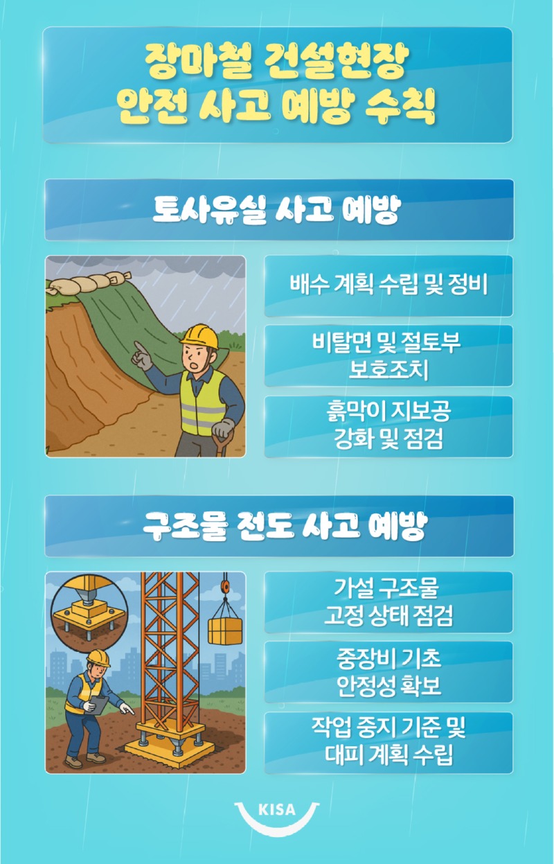 무제-2_대지 1 사본 2.jpg