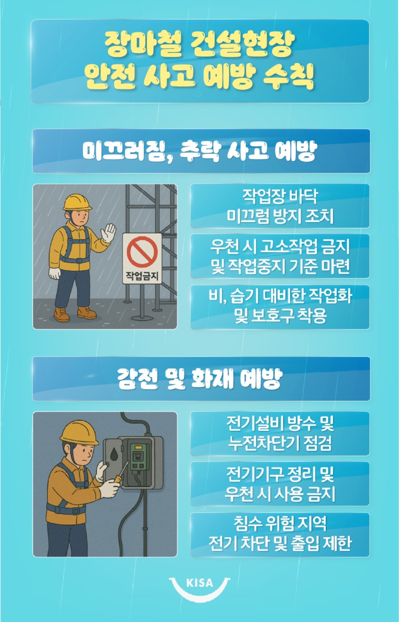 무제-2_대지 1 사본 3.jpg