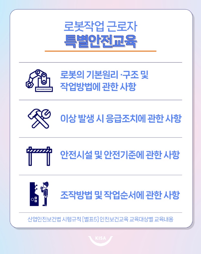 무제-1_03 사본 2.jpg