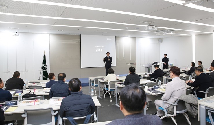 [사진]대한산업안전협회, 최고위 교육과정 시작...안전리더 역량 높인다_업로드용.jpg