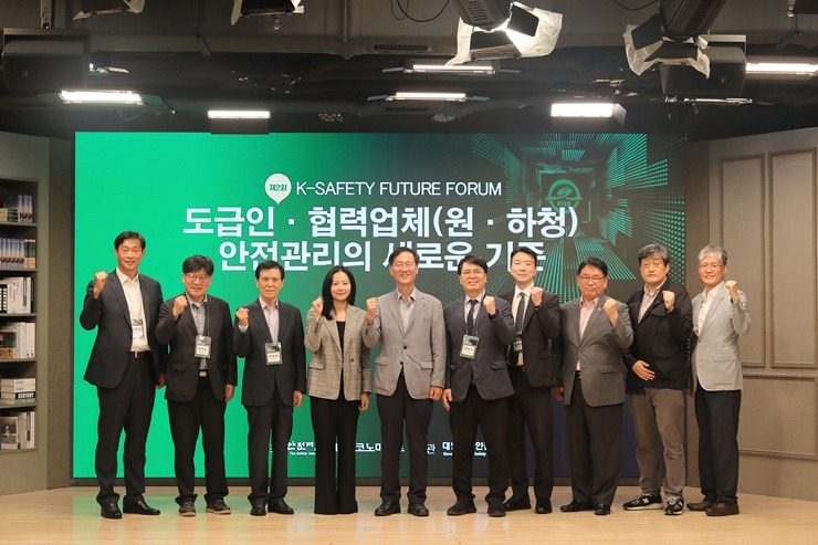 22[사진]노란봉투법 시행, 흔들리는 상생안전…대한산업안전협회, 새로운 해법 모색(26. 05. 27.).JPG