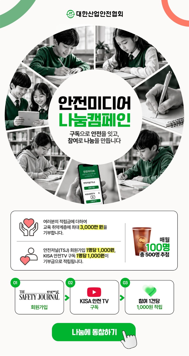 포스터.jpg