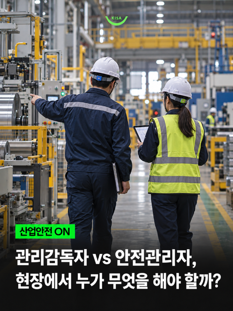 1. 메인.png